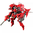 Murakumo A.R.K. Cloud Breaker 01 Renewal 16cm Plastic Action Figure Kit