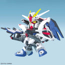 Bandai BB Senshi Gundam C.E. Battles of Destiny Set SD Gunpla Model Kit