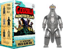 Super7 Toho Godzilla Monster Island Blind Box 3.75" Action Figures - 1 Per Box