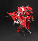 Murakumo A.R.K. Cloud Breaker 01 Renewal 16cm Plastic Action Figure Kit