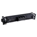 Canon 069 BK Black Toner Cartridge Genuine Printer Ink LBP MF Series (5094C002)