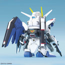 Bandai BB Senshi Gundam C.E. Battles of Destiny Set SD Gunpla Model Kit