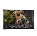 Evangelion EVA-00 Proto Type AMK Model Kit Yolopark Figure 20cm