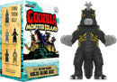 Super7 Toho Godzilla Monster Island Blind Box 3.75" Action Figures - 1 Per Box