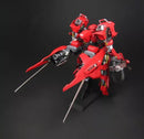Murakumo A.R.K. Cloud Breaker 01 Renewal 16cm Plastic Action Figure Kit