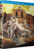 Mushoku Tensei Jobless Reincarnation Season 1 Part 2 Blu-ray DVD 4-Disc Anime Set