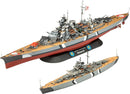 REVELL 05637 The Legendary Bismarck 1:700 & 1:1200 Scale Plastic Model Kits