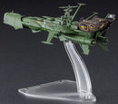 Hasegawa 1:2500 Arcadia Pirate Ship Model Kit Galaxy Express 999