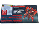 Murakumo A.R.K. Cloud Breaker 01 Renewal 16cm Plastic Action Figure Kit