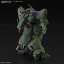 Gundam Gallus J Bandai 1/144 HG Bandai Mobile Suit Gundam Z Model Kit Neo Zeon