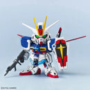 Bandai BB Senshi Gundam C.E. Battles of Destiny Set SD Gunpla Model Kit