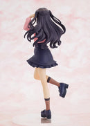 POP UP PARADE Chuu-tan Kawaikute Gomen PVC Figure Good Smile 17cm Anime Statue