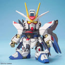 Bandai BB Senshi Gundam C.E. Battles of Destiny Set SD Gunpla Model Kit
