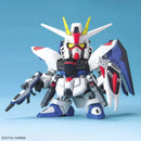 Bandai BB Senshi Gundam C.E. Battles of Destiny Set SD Gunpla Model Kit
