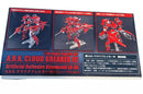 Murakumo A.R.K. Cloud Breaker 01 Renewal 16cm Plastic Action Figure Kit