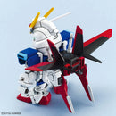 Bandai BB Senshi Gundam C.E. Battles of Destiny Set SD Gunpla Model Kit
