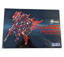 Murakumo A.R.K. Cloud Breaker 01 Renewal 16cm Plastic Action Figure Kit