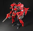 Murakumo A.R.K. Cloud Breaker 01 Renewal 16cm Plastic Action Figure Kit