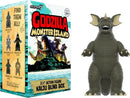 Super7 Toho Godzilla Monster Island Blind Box 3.75" Action Figures - 1 Per Box