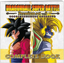 Dragon Ball Super Battle Premium Set Vol 5 Carddass Bandai Complete Set TCG